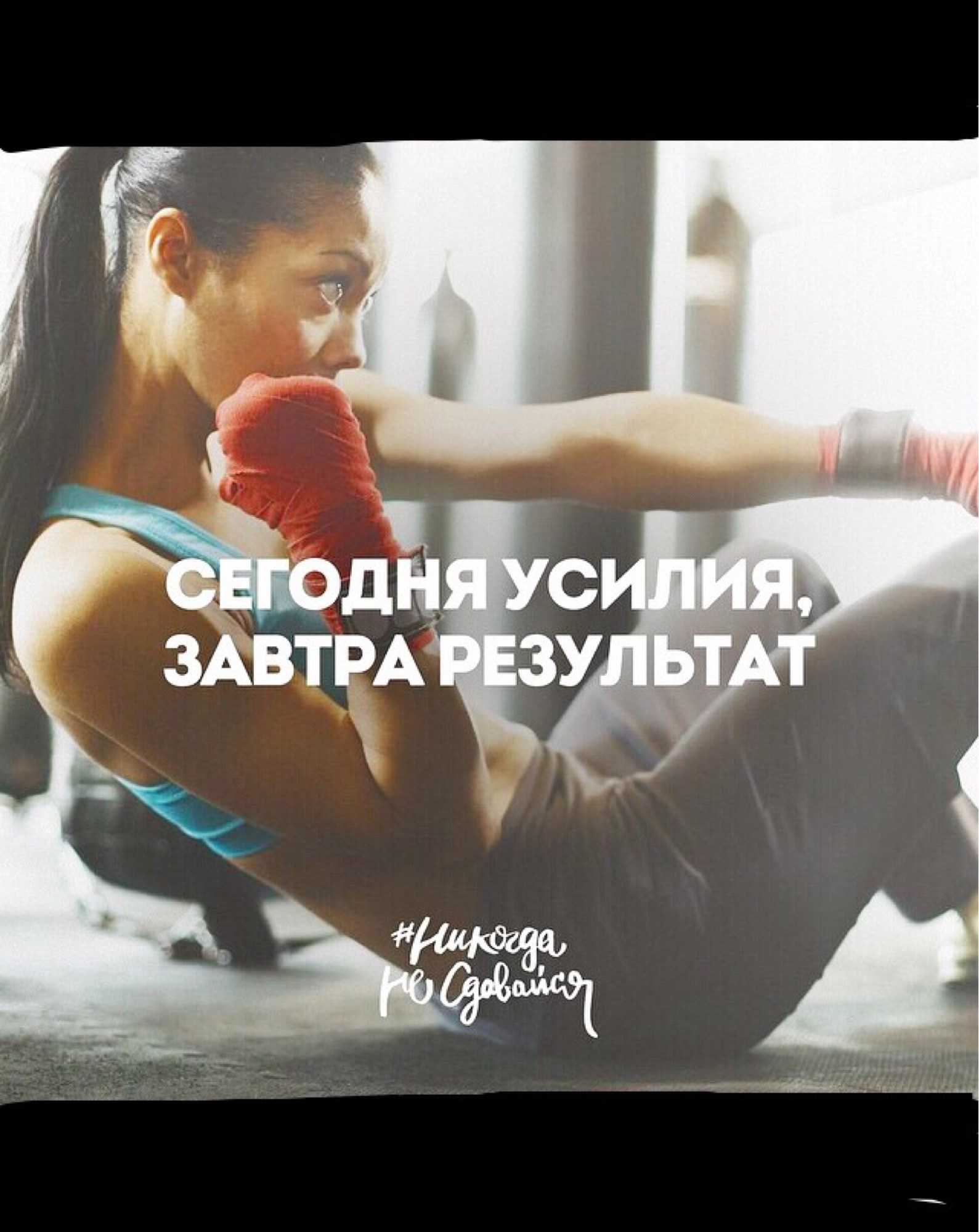 Падали, но поднимались: мотивирующие фильмы про спорт для девушек 🏐 | thegirl