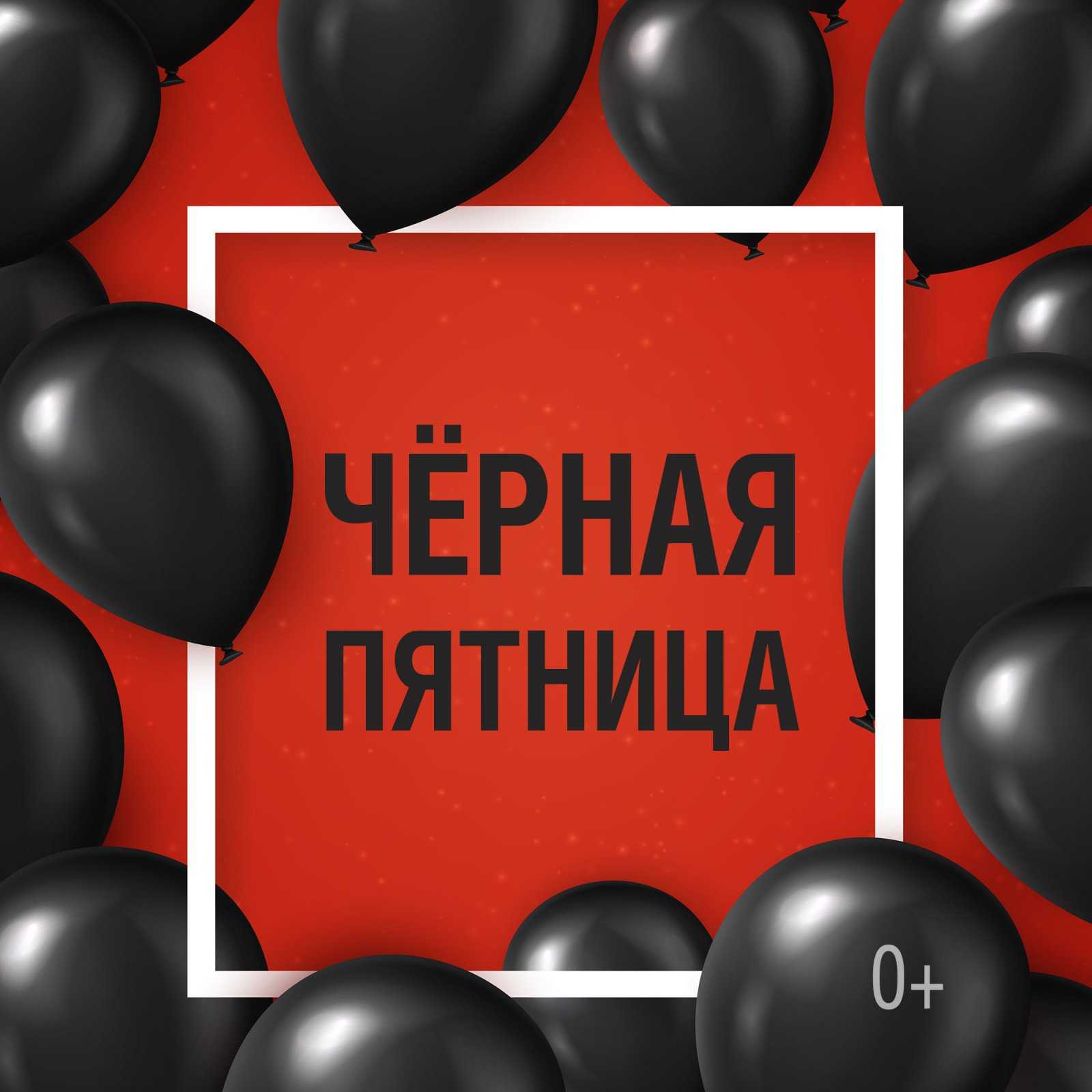 Предприниматели рассказали о самых странных советах, которые привели их к успеху | rusbase
