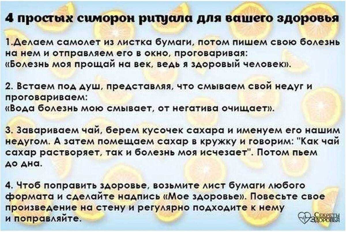 А что ты такой серьезный Рассказываем о технике цель которой вывести из привычного взрослого состояния и наполнить жизнь милыми глупостями