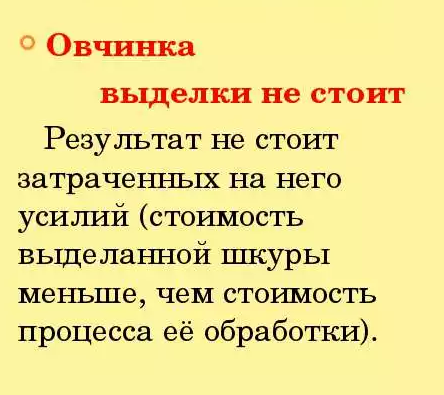 Заманчивое предложение может поступить совершенно неожиданно Сменить работу кажется неплохой идеей но и здесь на этом месте не так уж плохо Как сделать правильный выбор