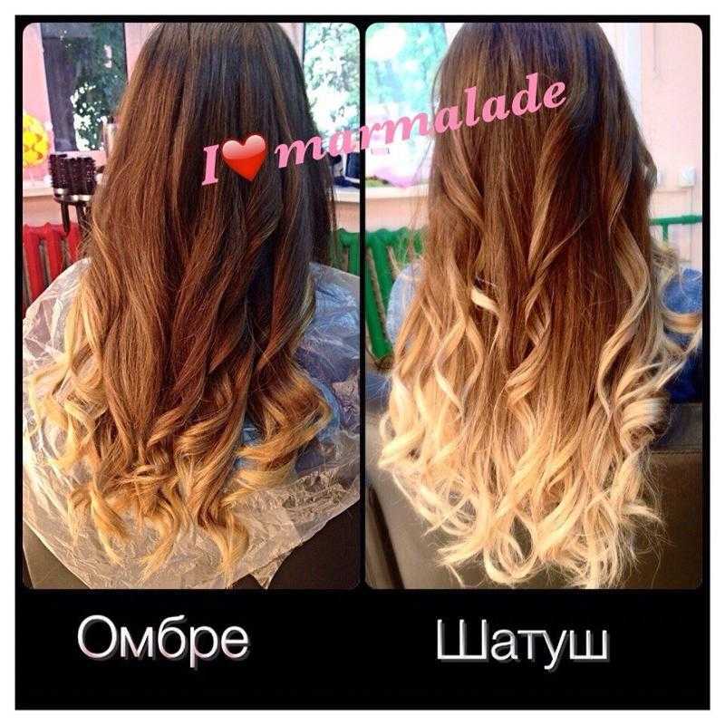 Связь мелирования с другими техниками окрашивания «