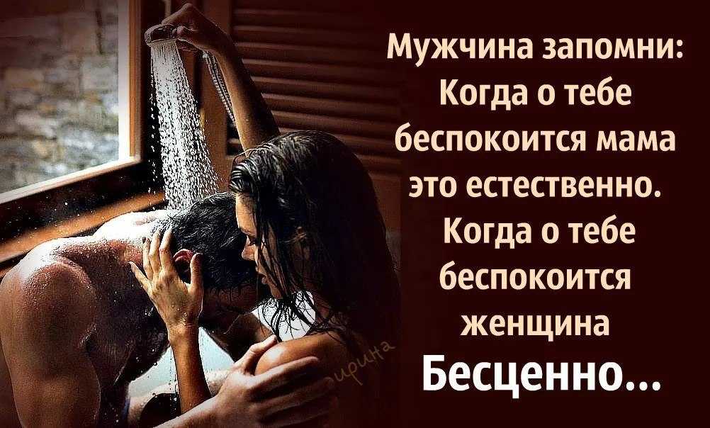15 маминых советов, которые казались нам несусветной чушью, а оказались чистой правдой.