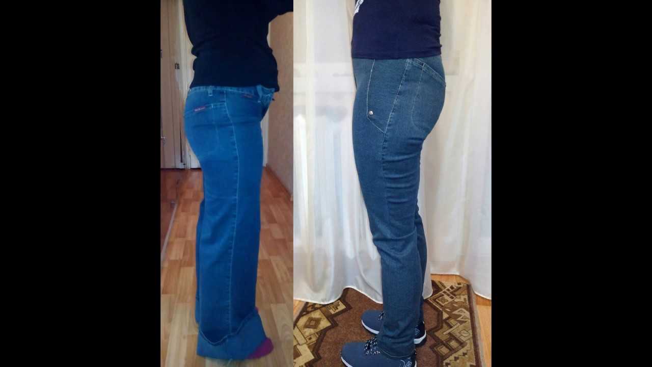 Как растянуть джинсы в домашних условиях: способы и советы