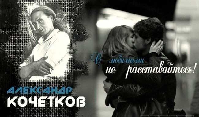 Пауза в отношениях по инициативе девушки: как себя вести?