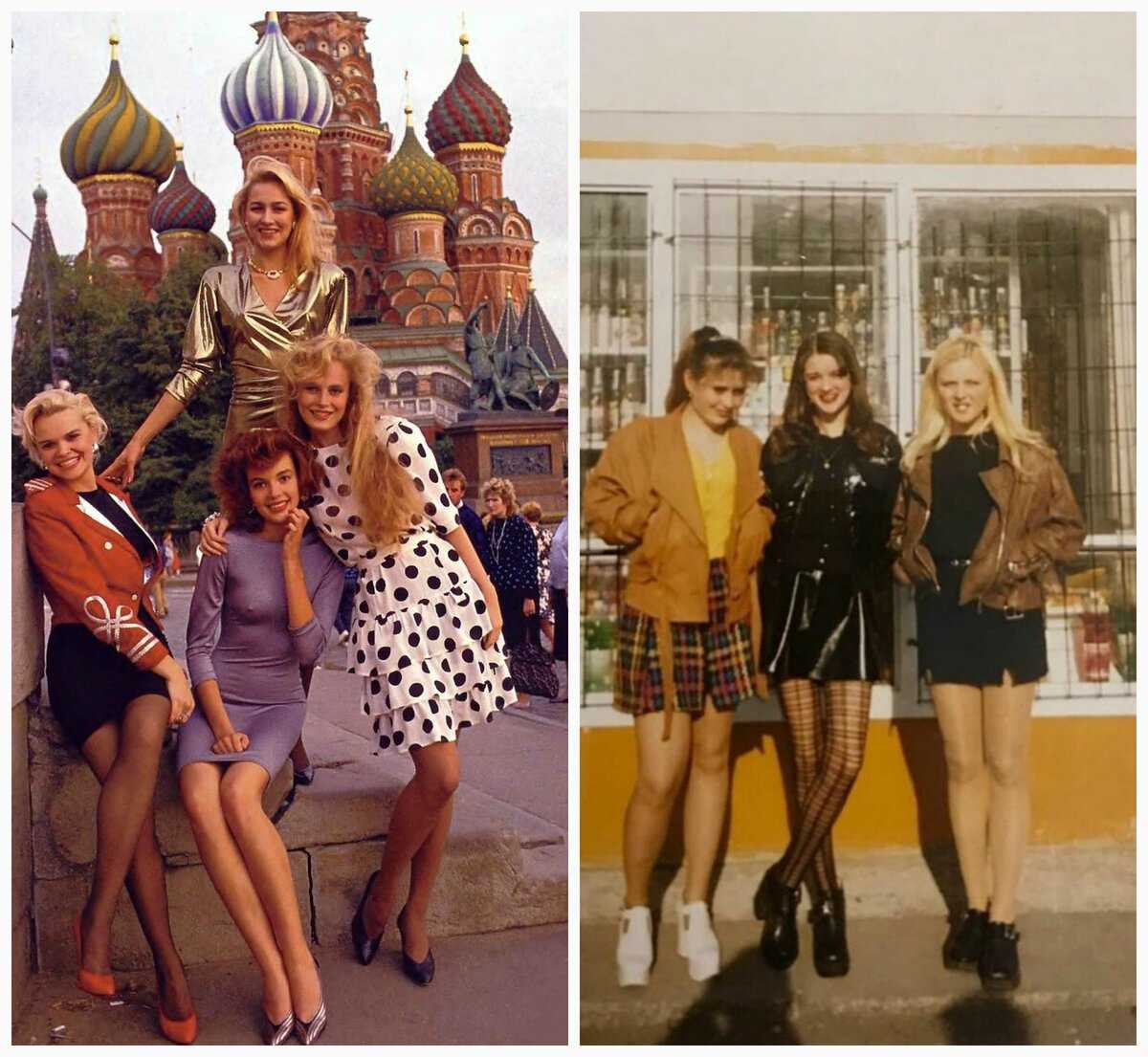 Стиль 90-х годов в одежде, фото мужских и женских образов