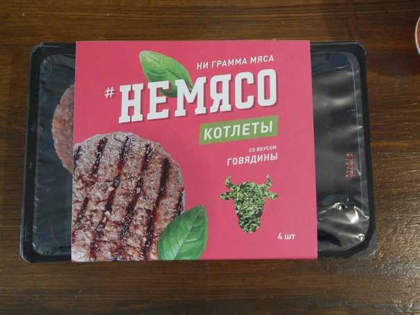 6 распространенных мифов о жирах, которые пора развеять