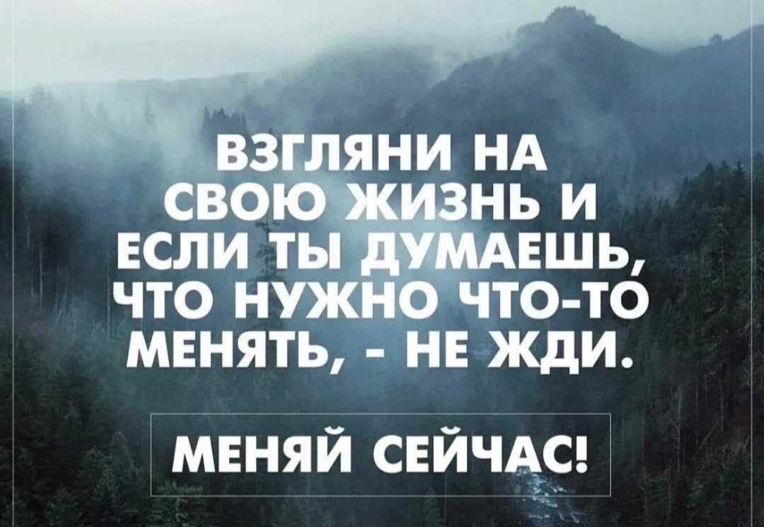 12 дней после дня рождения