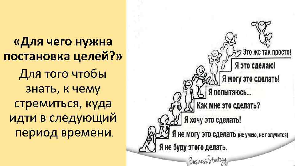Чего хотят мужчины. если ты дашь ему эти 5 вещей, он никогда от тебя не уйдет