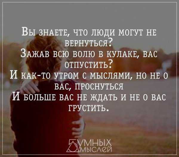 Как научиться управлять своими эмоциями: советы психолога — юлия гридасова