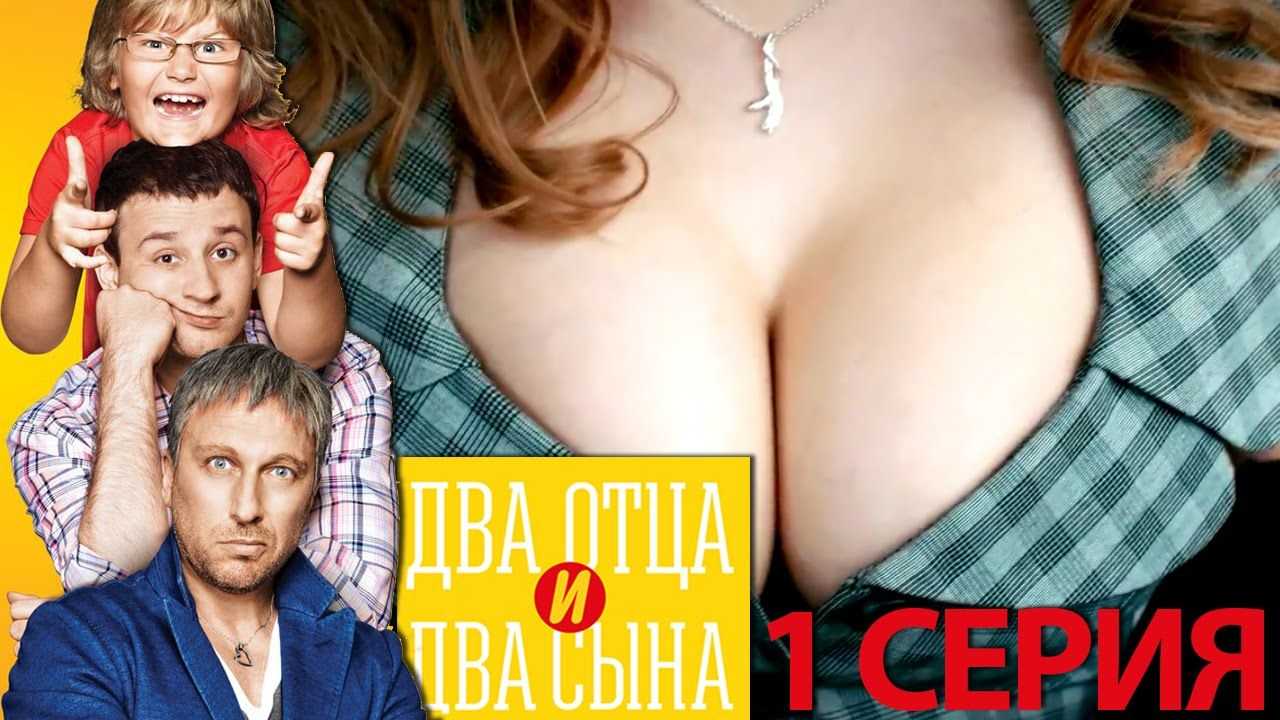 Кто кому приходится в семье: руководство для новобрачных