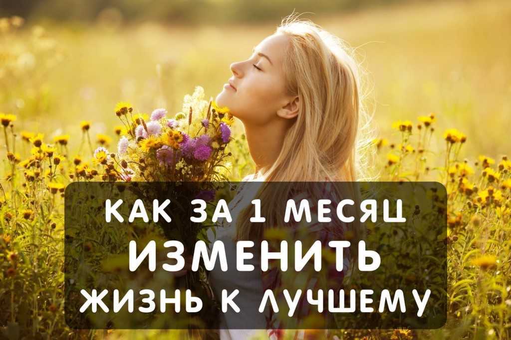 Как правильно провести день рождения с точки зрения эзотерики | астрологический день рождения | astro7