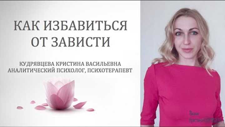 Как перестать бояться людей и побороть стеснение в общении – правила и упражнения