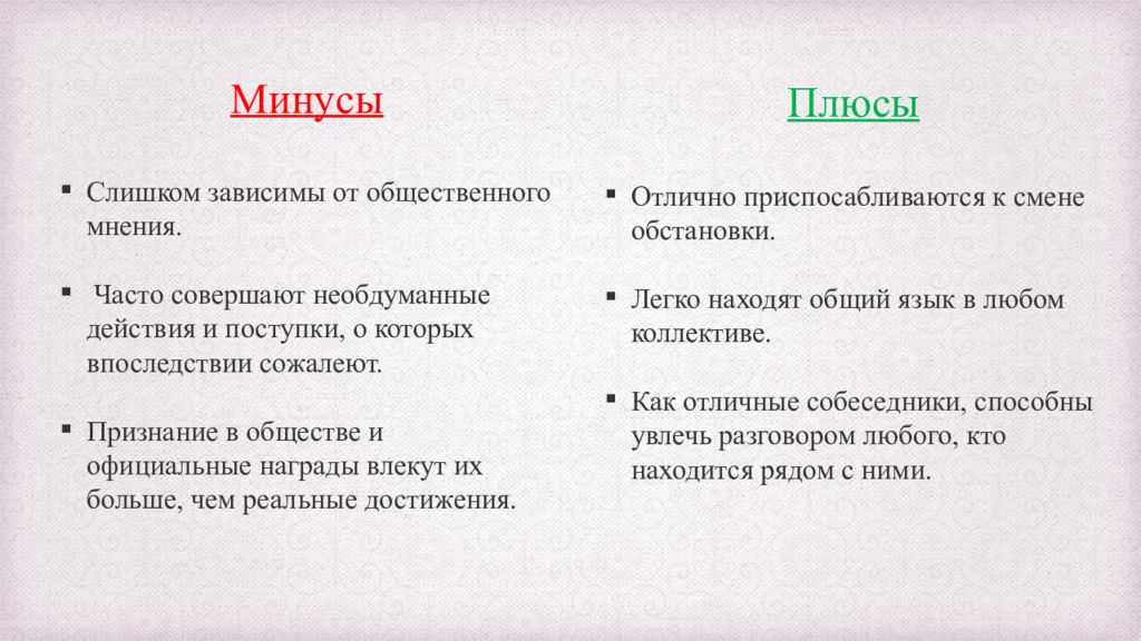 Кто такие фриганы, или как бесплатно поесть в белостоке