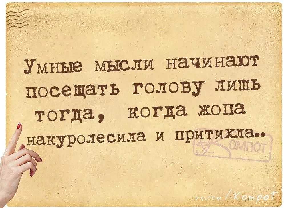 Что ищут мужчины в женщинах: 24 качества совершенной женщины.