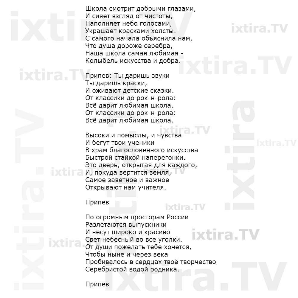 Почему парни не понимают намеков?