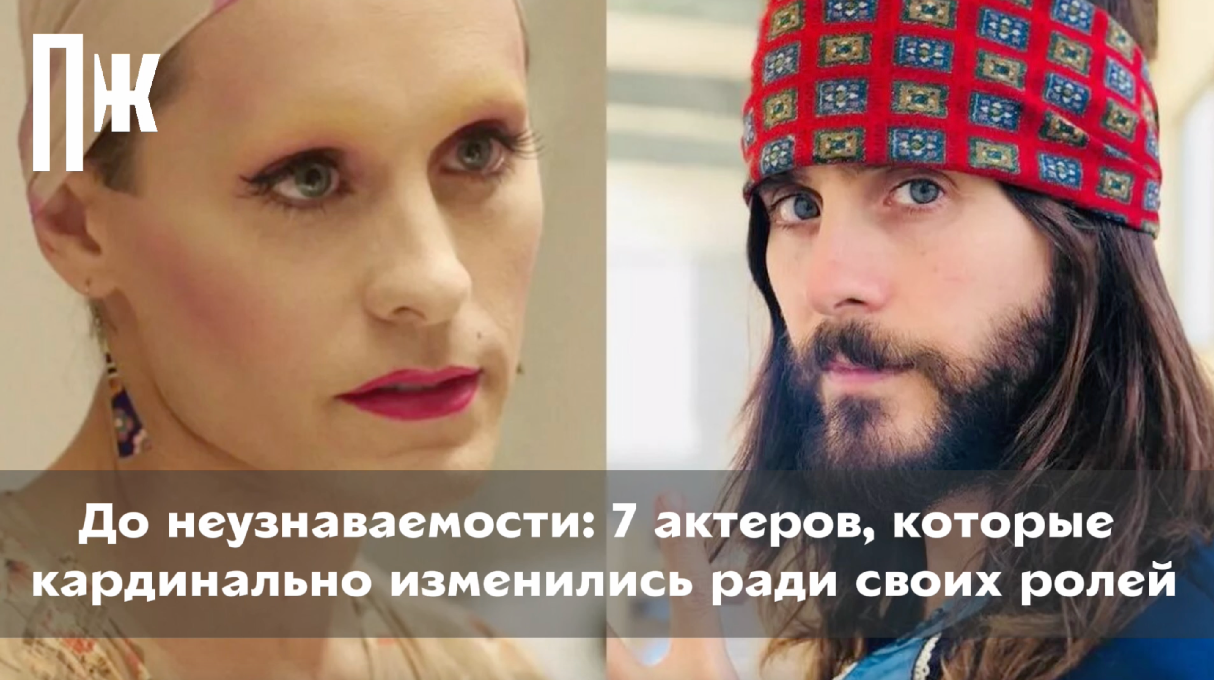 30 вещей, после которых перемены к лучшему неизбежны :: инфониак