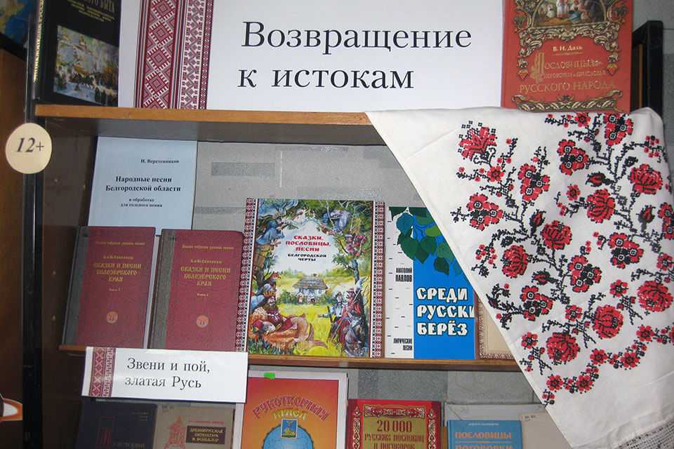 Здесь новые видео «в огороде про»: от ютуб-канала натальи сморчковой vogorode.pro