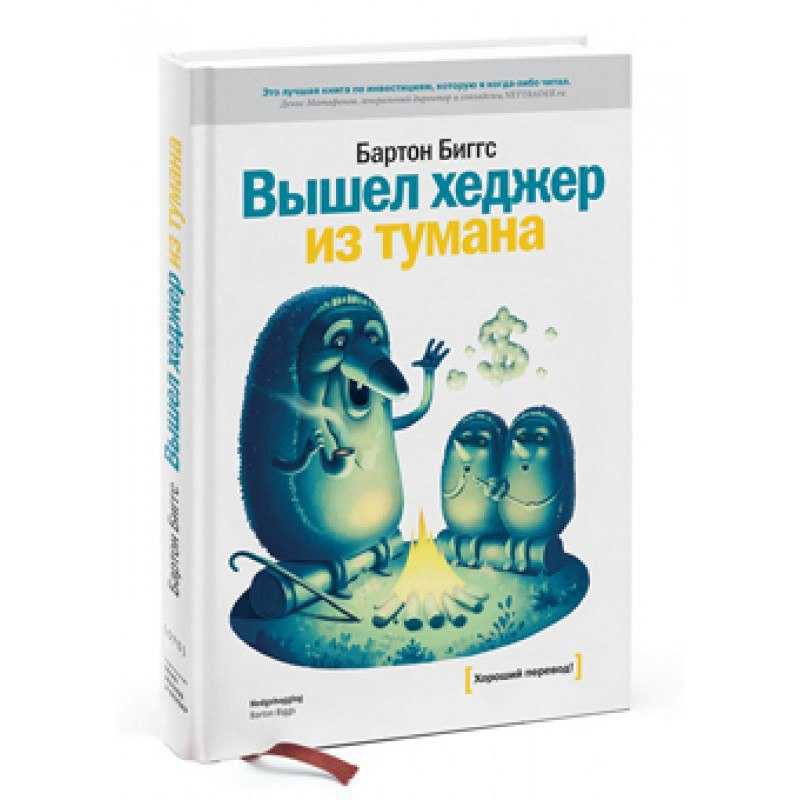 Любой успешный человек сталкивается с хейтом в свой адрес В наши дни такая реакция людей уже стала привычным явлением И в этом прослеживается закономерность если тебя не критикуют в соцсетях значит ты еще недостаточно много и качественно работаешь