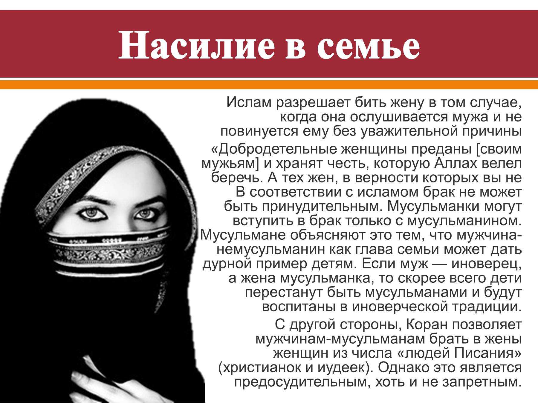 Можно ли заразиться, занимаясь оральным сексом?