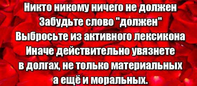 Я никому не нужна: так ли это, и почему ты так считаешь