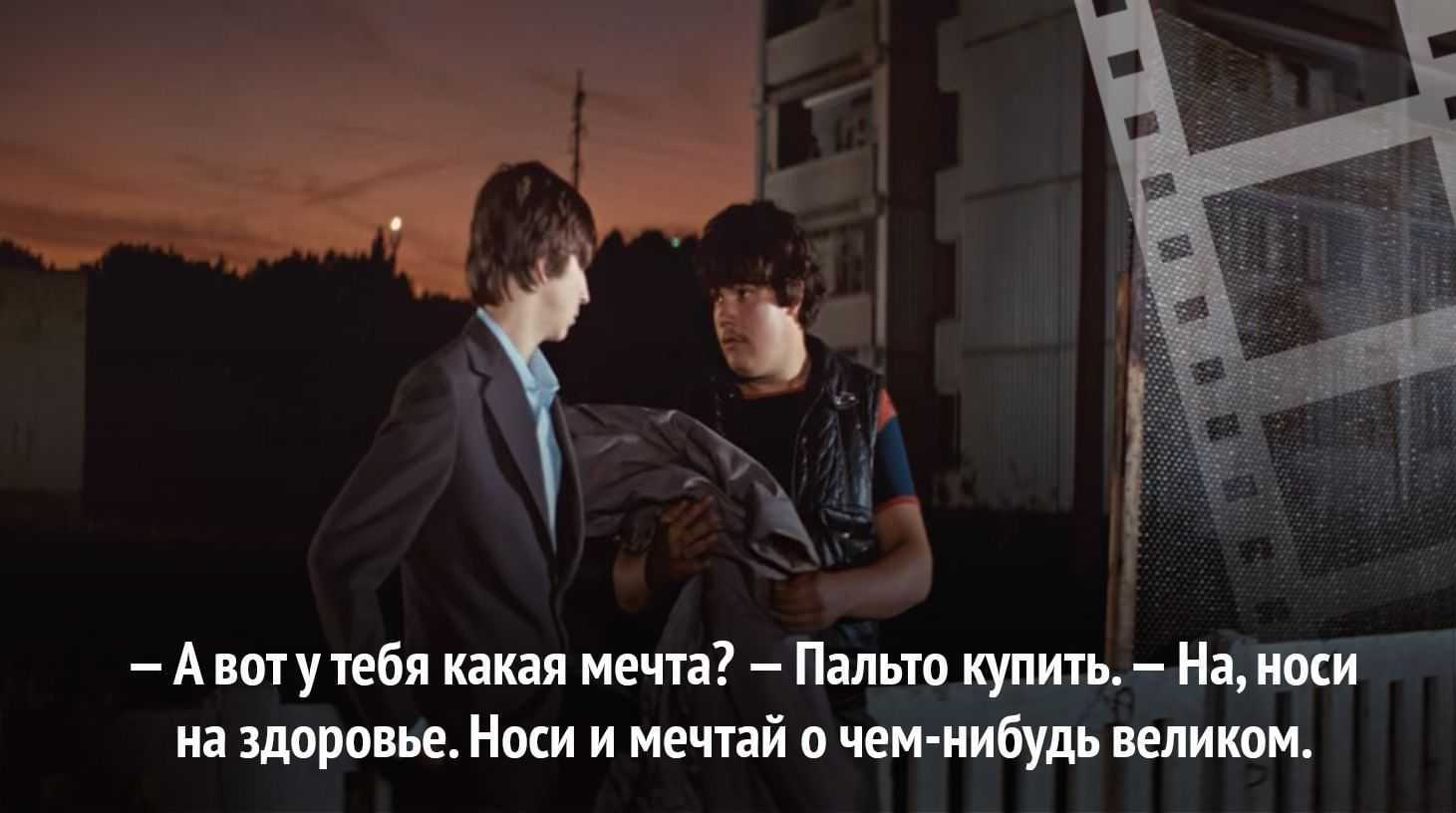 Дело не в тебе дело во мне психология этой фразы женщине
