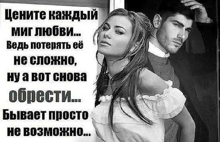 После развода: 4 линии неадекватного поведения мужчины