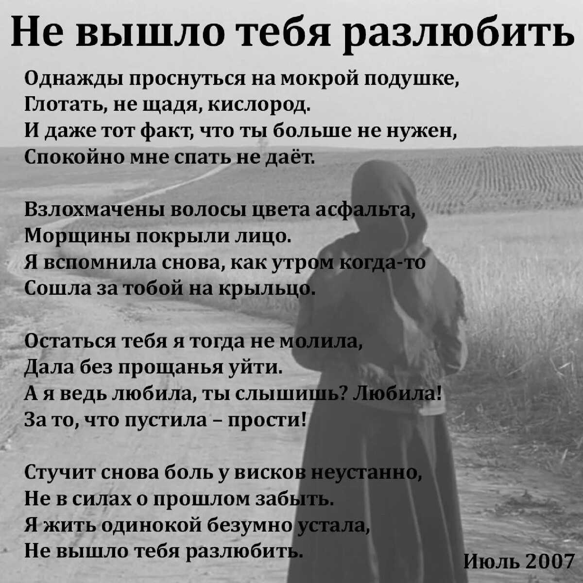 Первая помощь при инсульте и инфаркте. как распознать приступ и помочь человеку?