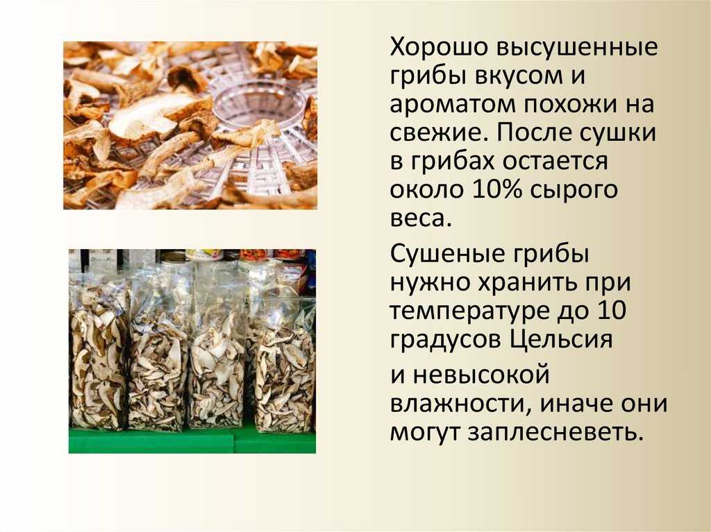 Хозяюшки, нужет совет! - люблю готовить - страна мам