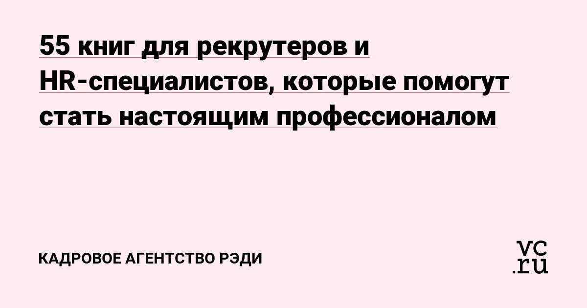Оптимизация процессов: как внедрить процесс непрерывного улучшения в бизнес и личную жизнь?