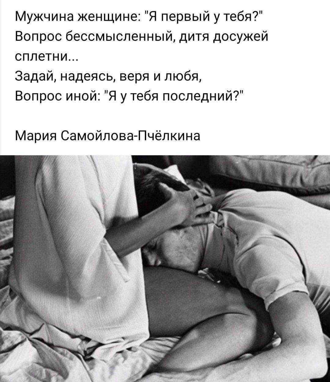 Секс в воде можно ли? недостатки от а до я