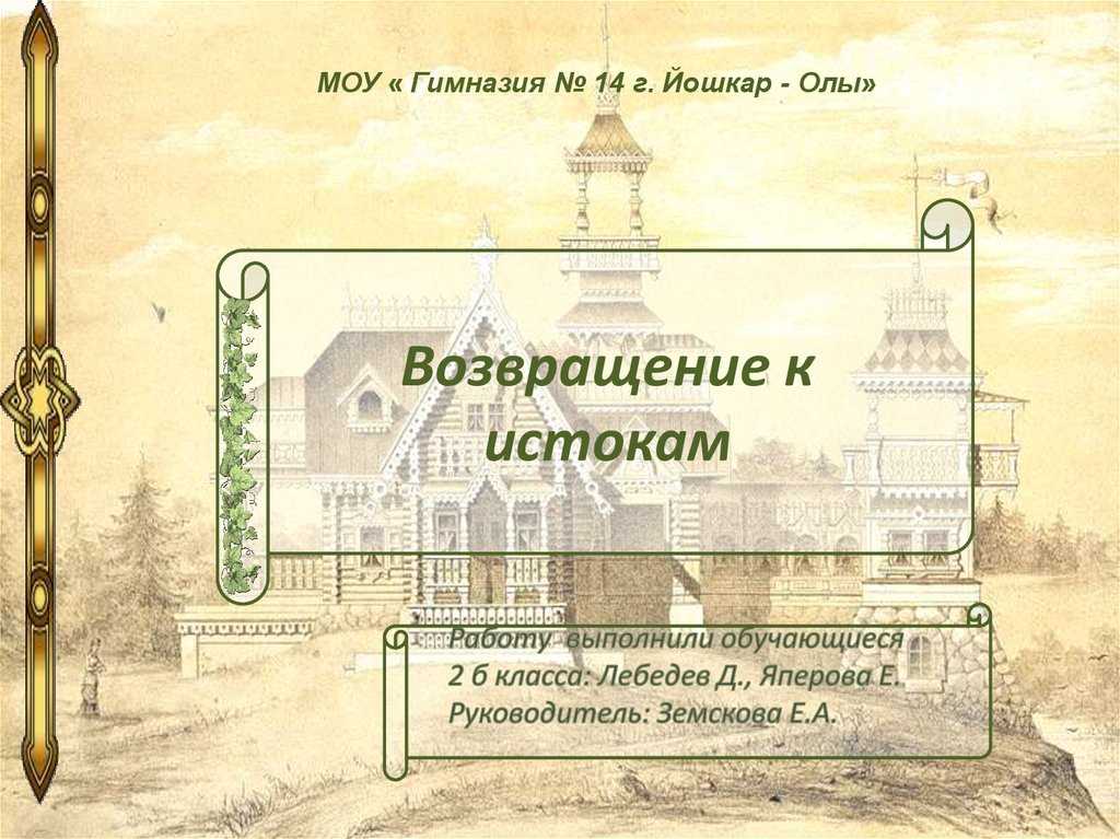 Простые советы как вырастить богатый урожай