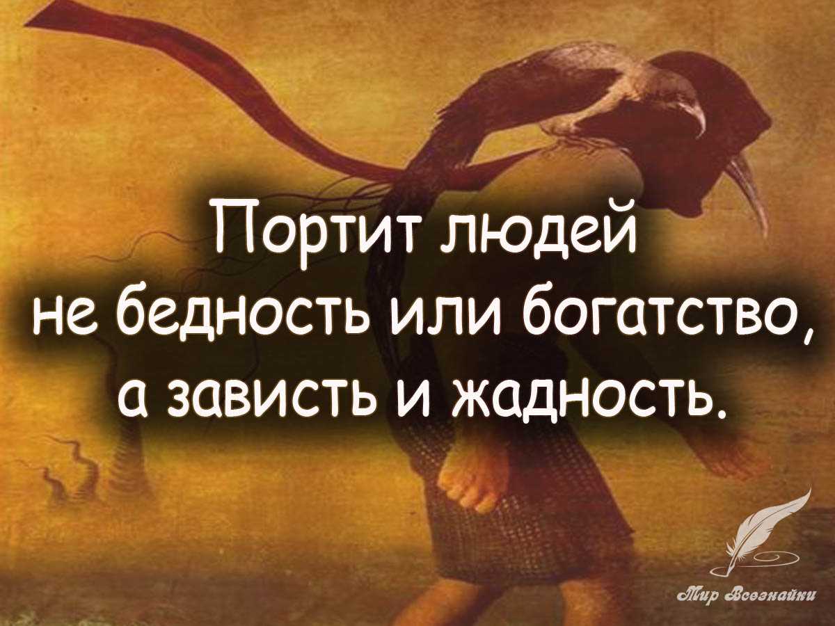 Спровоцируй меня, если можешь - психолог-и-я - 21 ноября - медиаплатформа миртесен
