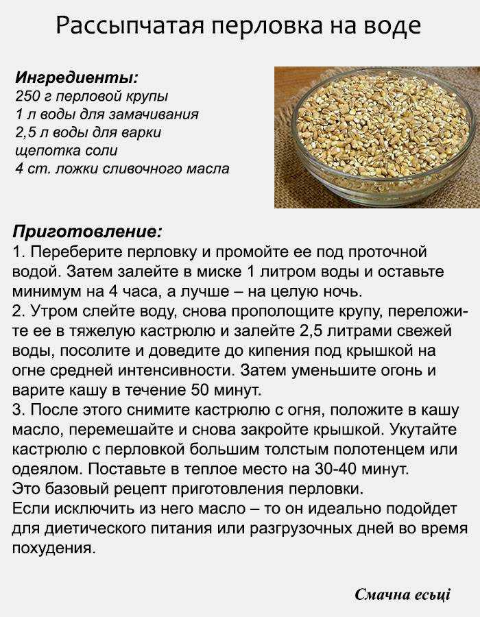 Как активировать пищевую соду - wikihow