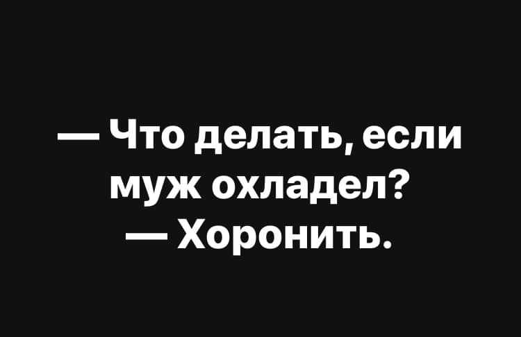 Как сохранить интерес к партнеру: советы о длительных отношениях