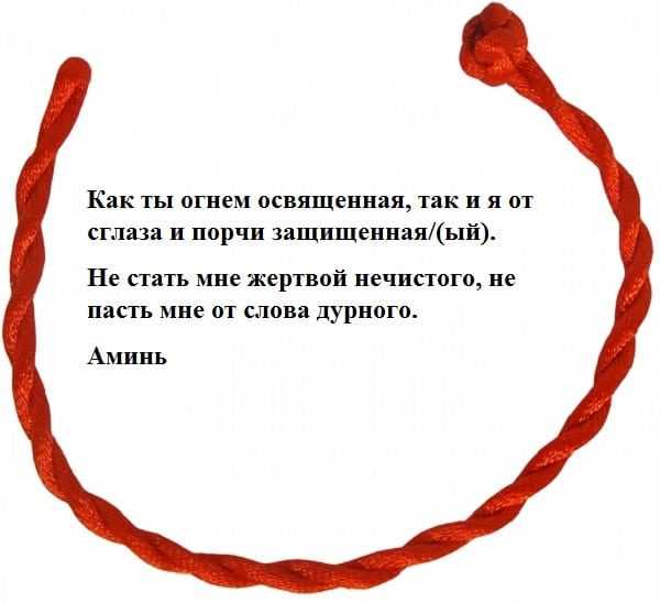 Коды из тик тока на руку : кто придумал те самые тайные чит коды на хорошие оценки, на деньги , любовь или на парня - все об отношениях