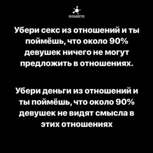 История про жадность и друзей. самые абсурдные истории о человеческой жадности