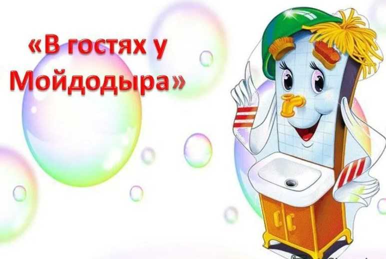 10 лучших средств для мытья головы и тела новорожденных — и детей чуть старше