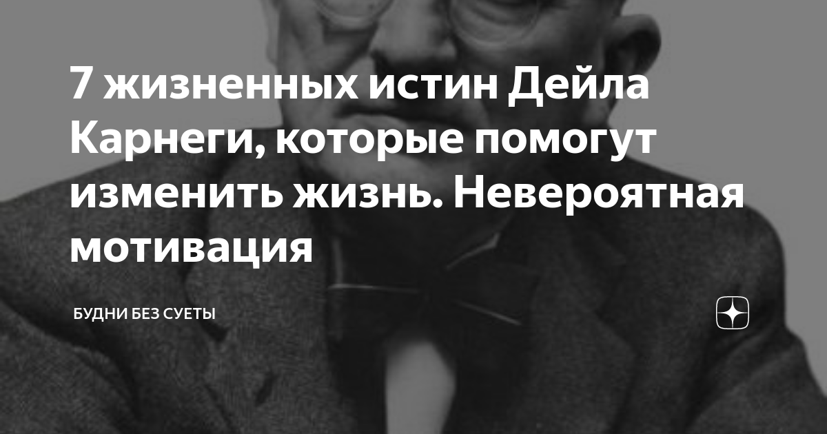 Джиллиан андерсон: тебе дается ровно столько, сколько ты можешь выдержать в... | список-цитаты