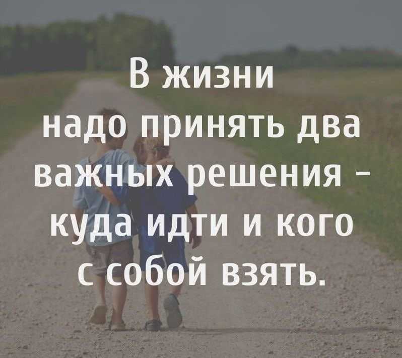 Глава 6 энергетический маяк: к кому приходят дети?. хочу ребенка. как быть, когда малыш не торопится?