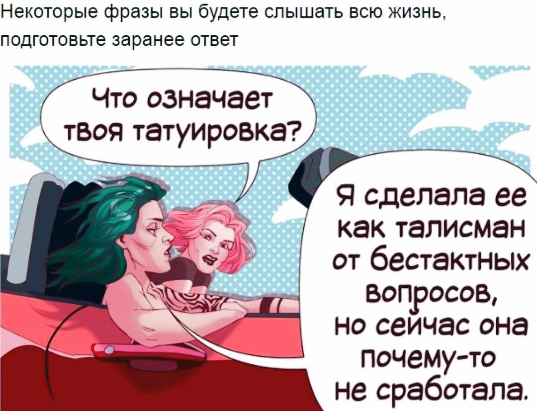 10 простых вопросов, на которые у науки нет ответов - hi-news.ru
