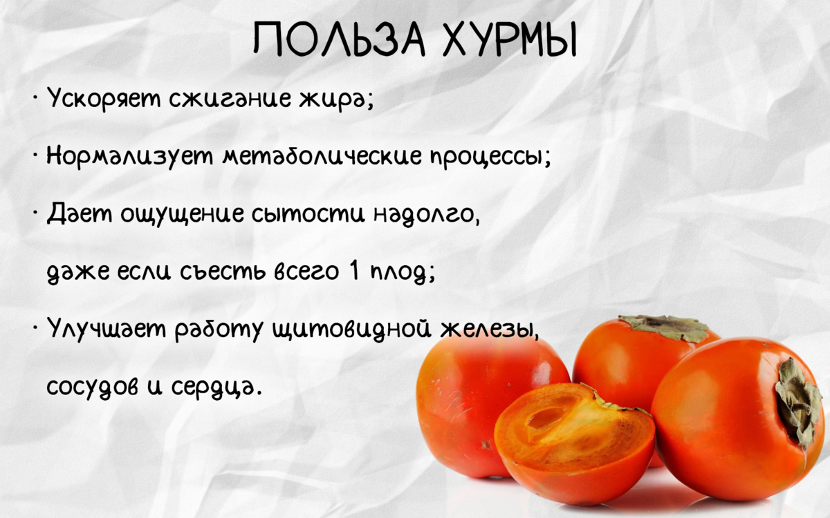 10 самых полезных продуктов во время беременности.