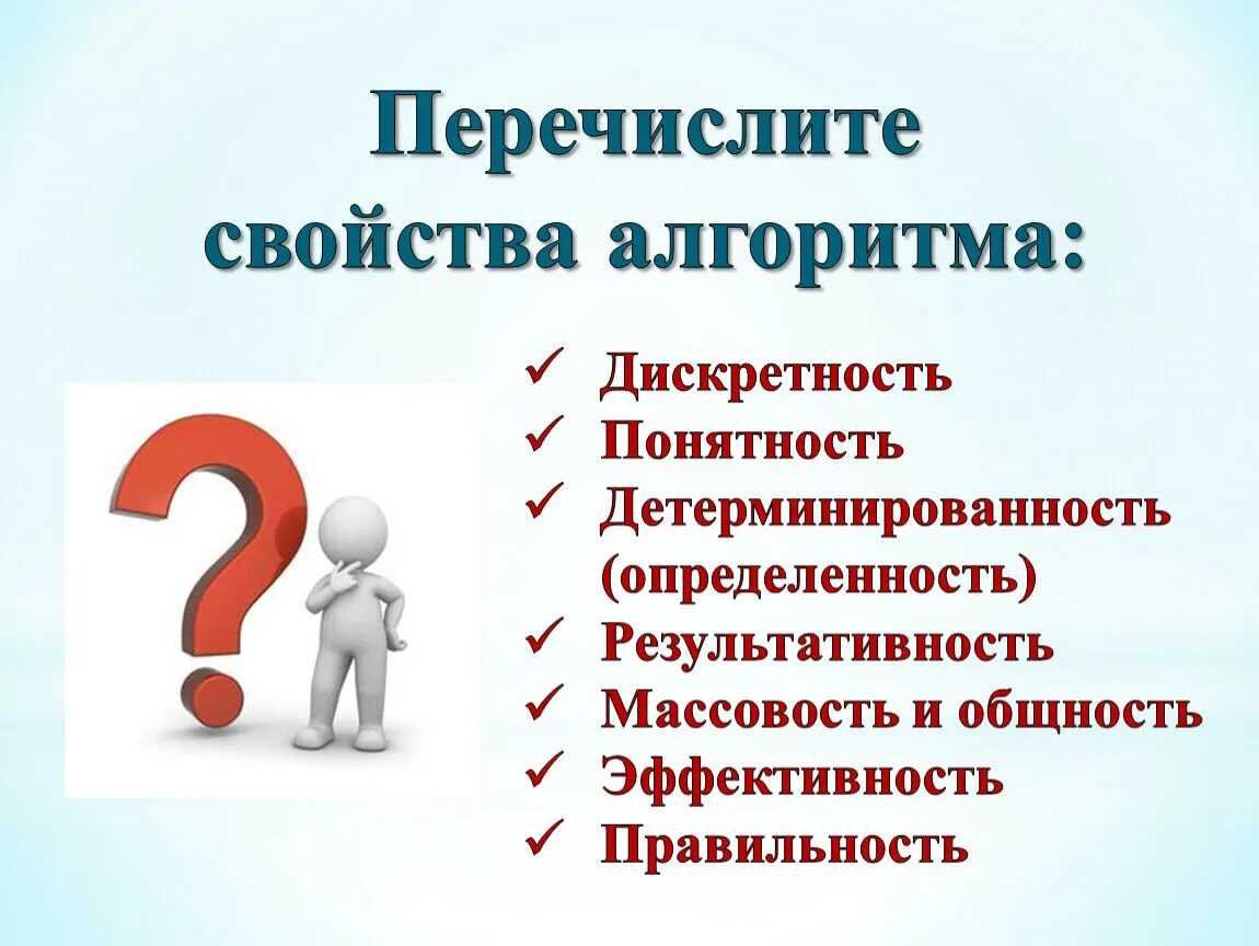 Характеристика сони мармеладовой