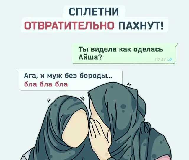 Чем опасен оральный секс, чем можно заразиться - masculan