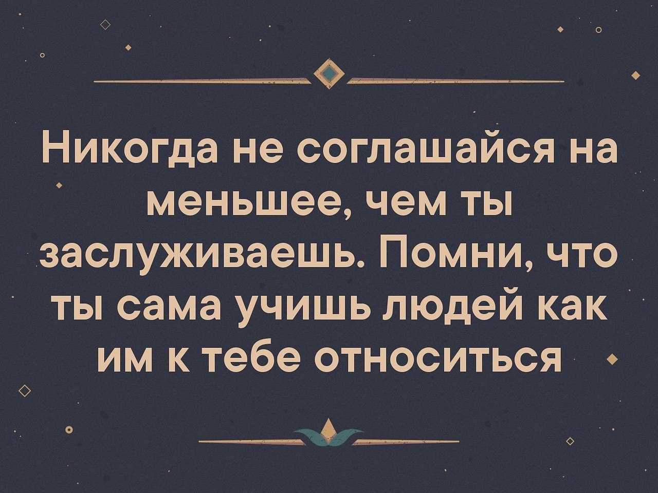 Цитаты из «после» и «после 2» – книги, ставшие бестселлерами