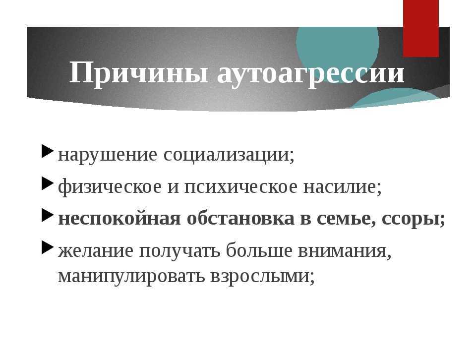 Что такое комплекс вины выжившего — и почему он возникает даже без войн и катастроф