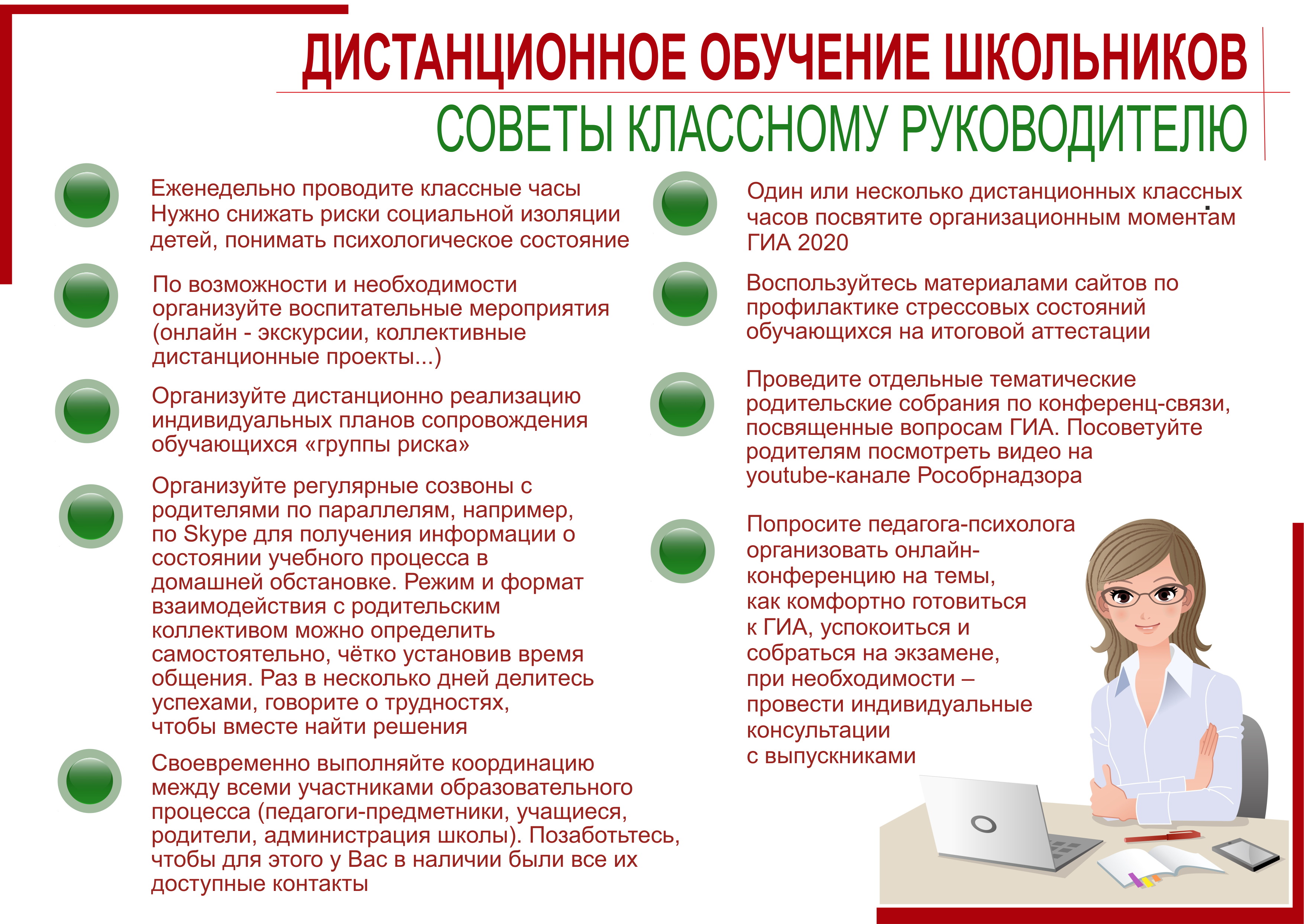 Как понять, что с этим человеком можно состариться
