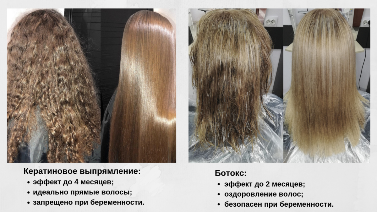 Вредно ли наращивание волос, какой способ самый безопасный