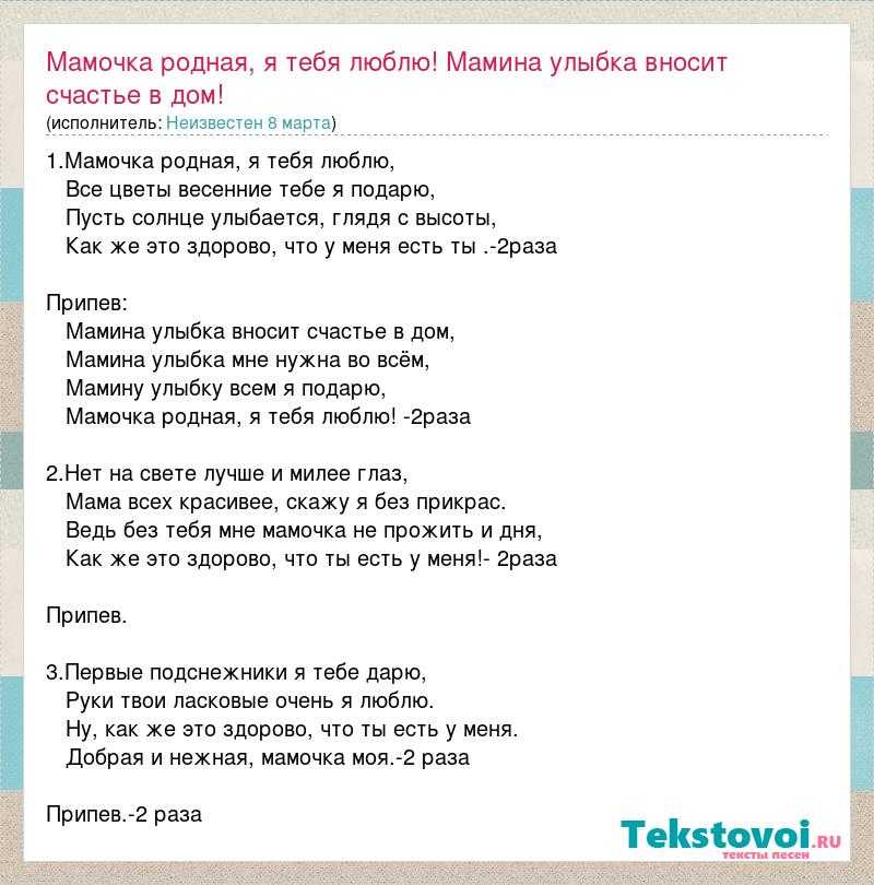 Почему парни не понимают намеков - главные причины и способы общения