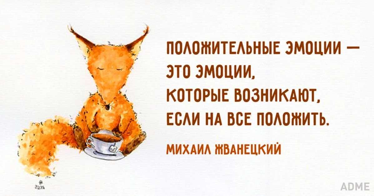 Как поддержать человека в трудную минуту: 15 действенных методов - мама, я коуч