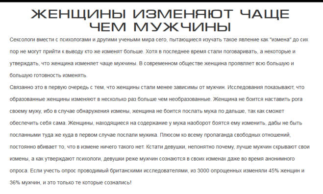 Лермонтов - смерть поэта: читать стих, текст стихотворения михаила юрьевича лермонтова, 1837 - рустих